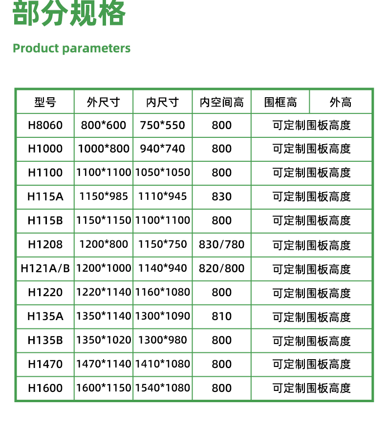 盈源淘宝08-16_13
