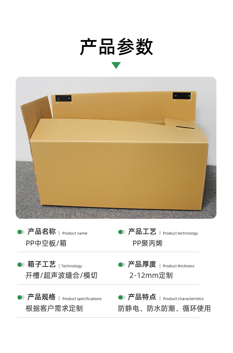 详情页_04